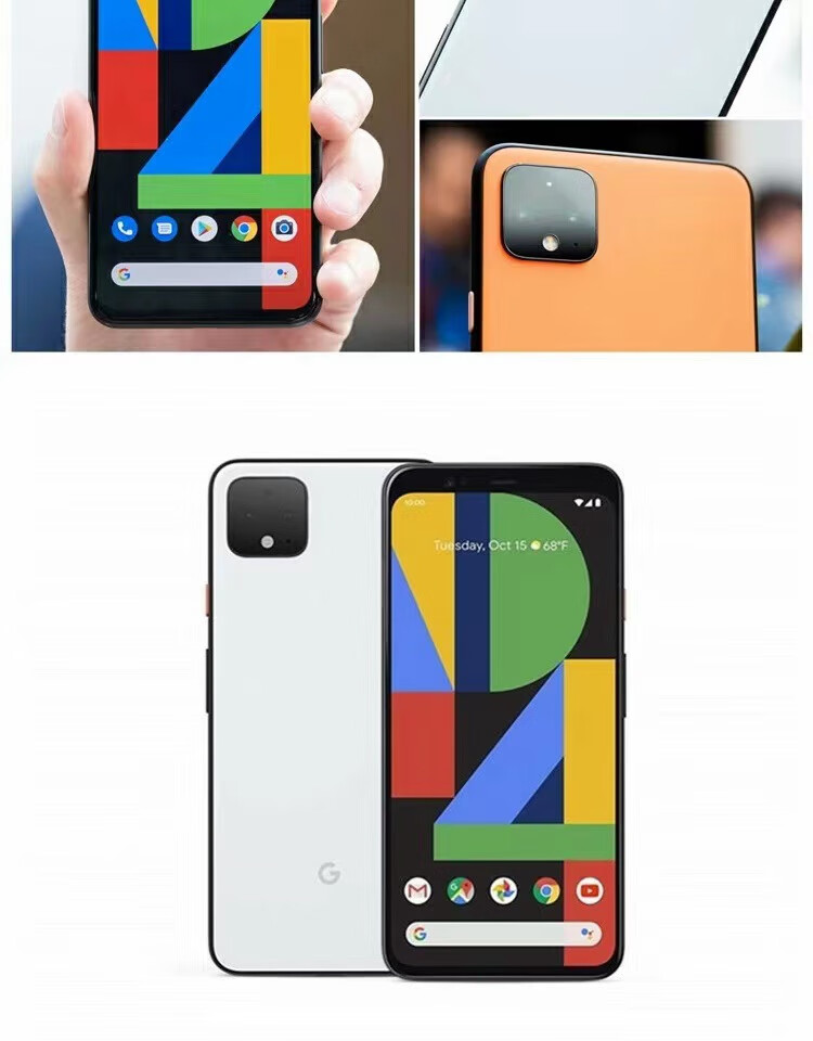 google 谷歌pixel 4 原生安卓 高分高屏pixel4xl 原装谷歌4g手机