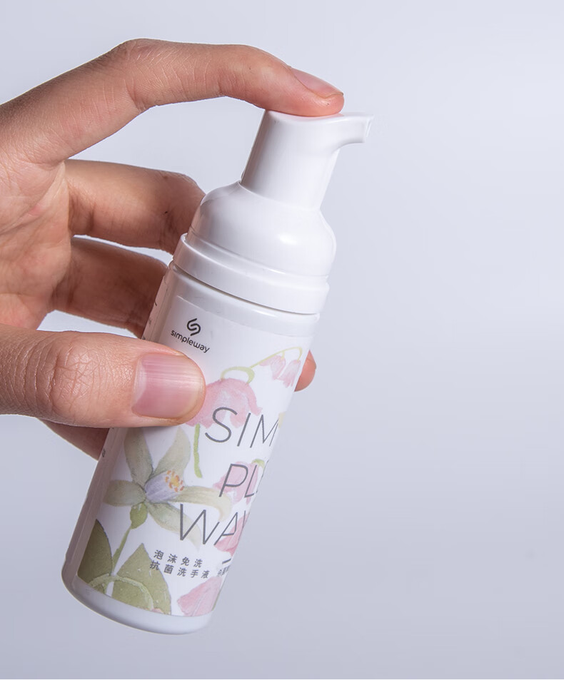 小卫泡沫免洗洗手液便携式洗手液儿童学生随身小瓶装家用1支50g其他