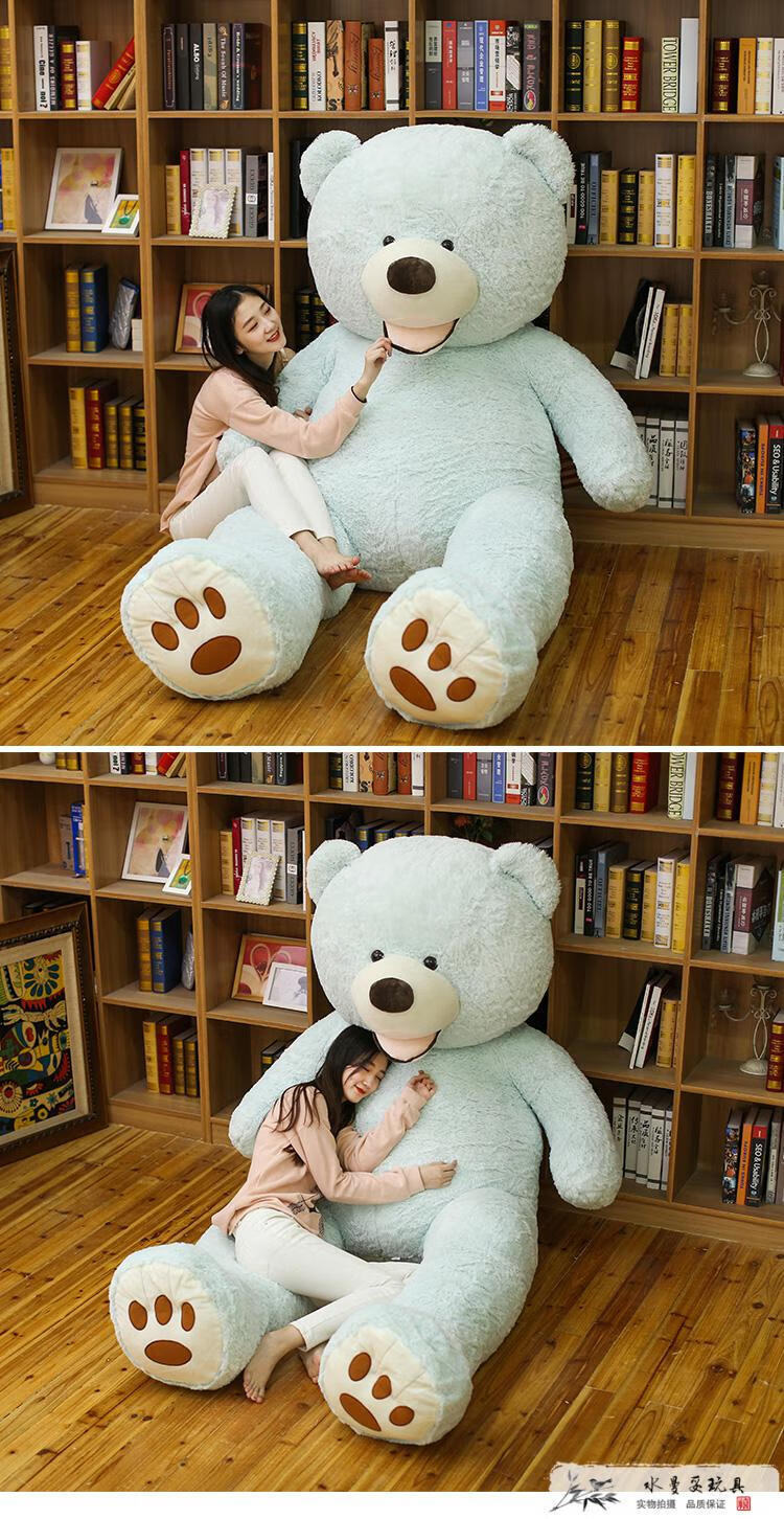 巨型公仔3米特大熊猫毛绒玩具超大号布娃娃2抱抱熊女睡觉大型玩偶棕色