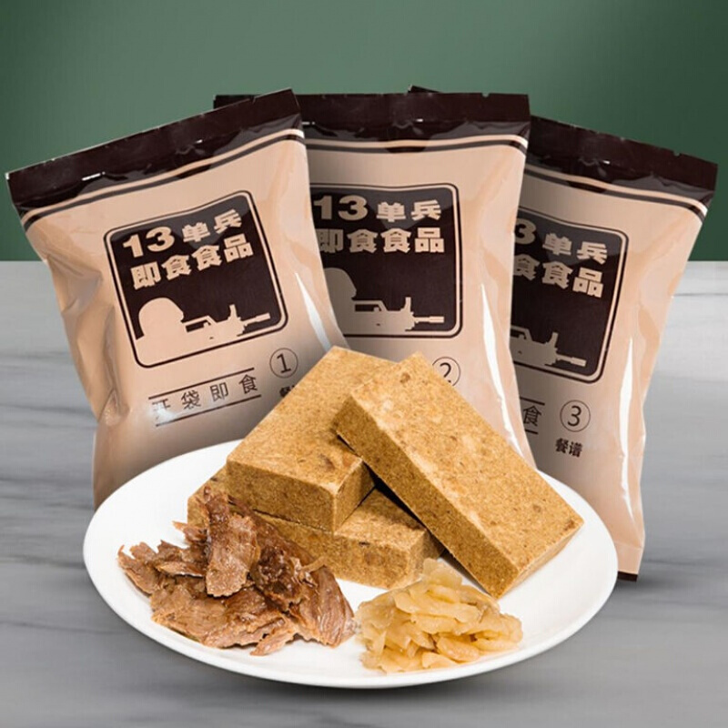 特种兵干粮09即粮户外野战食品多规格 13单兵即食餐谱1【图片 价格