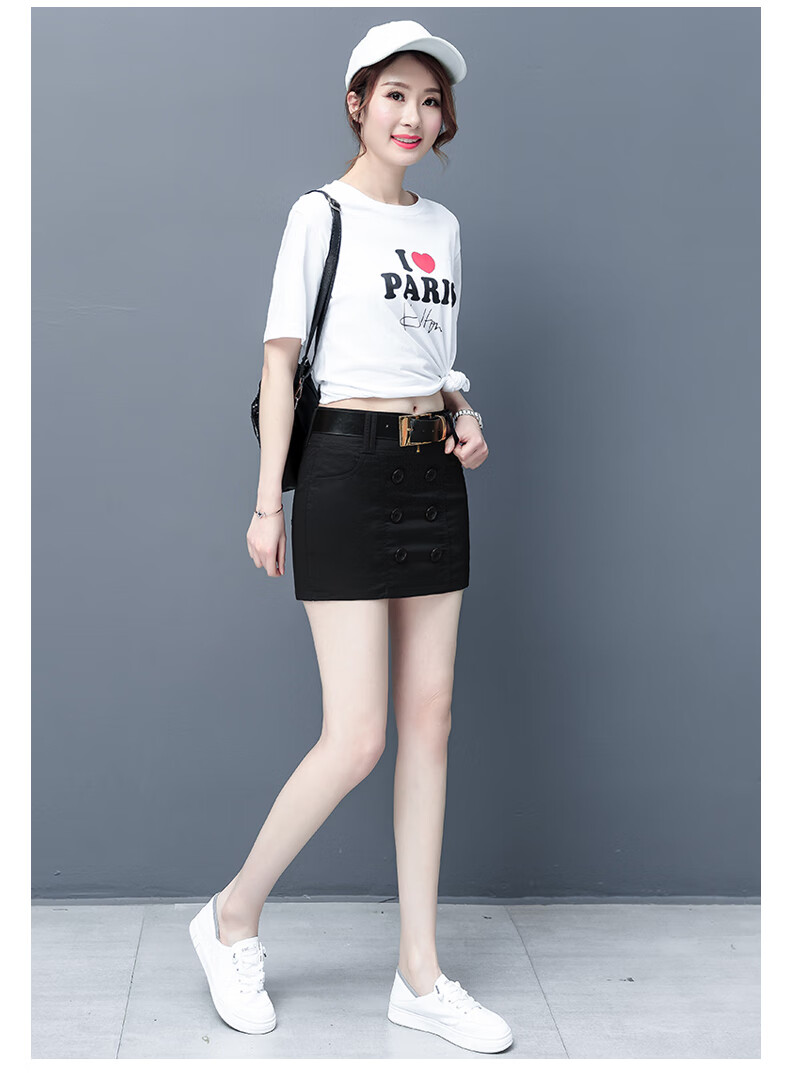 短裙裤女夏季2022新款夏半身高腰短裤假修身包臀显瘦休闲夏外穿大码胖