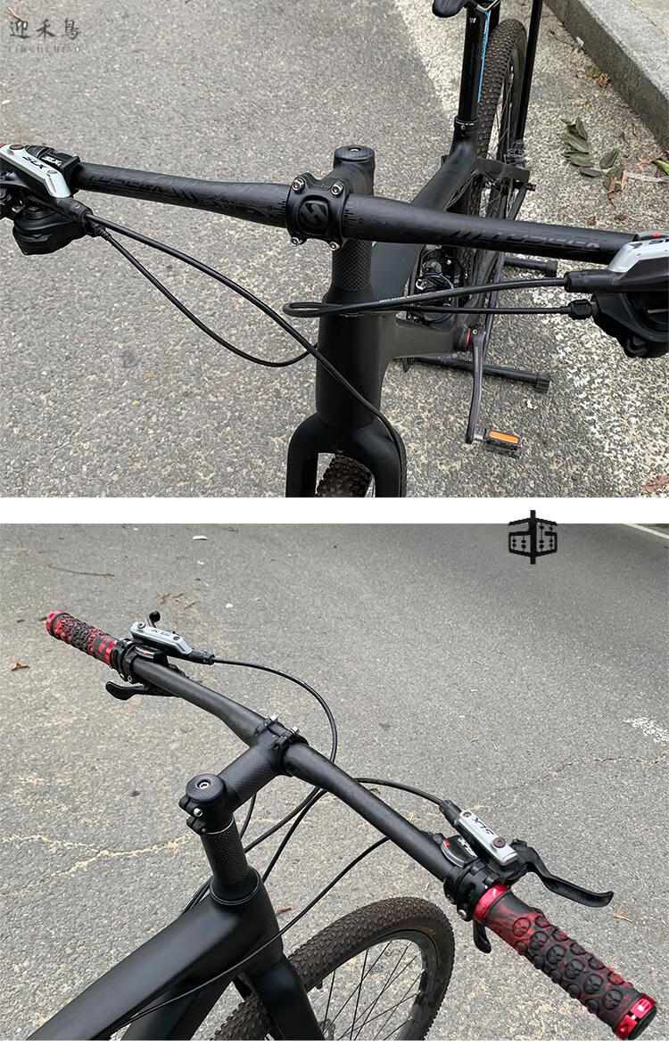 toseek全碳纤维山地车自行车把直把把横把手 全碳ud大理石纹 全碳 亮