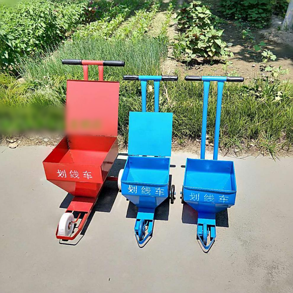 画线神器 工地施工撒灰器石灰白灰划线车道路警示线学校操场田径场