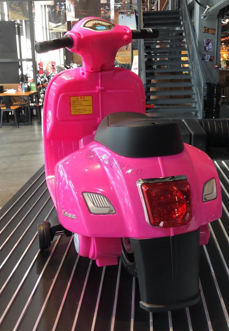 vespa儿童电动车迷你充电童车摩托车宝宝玩具礼物维斯帕 红色 带靠背