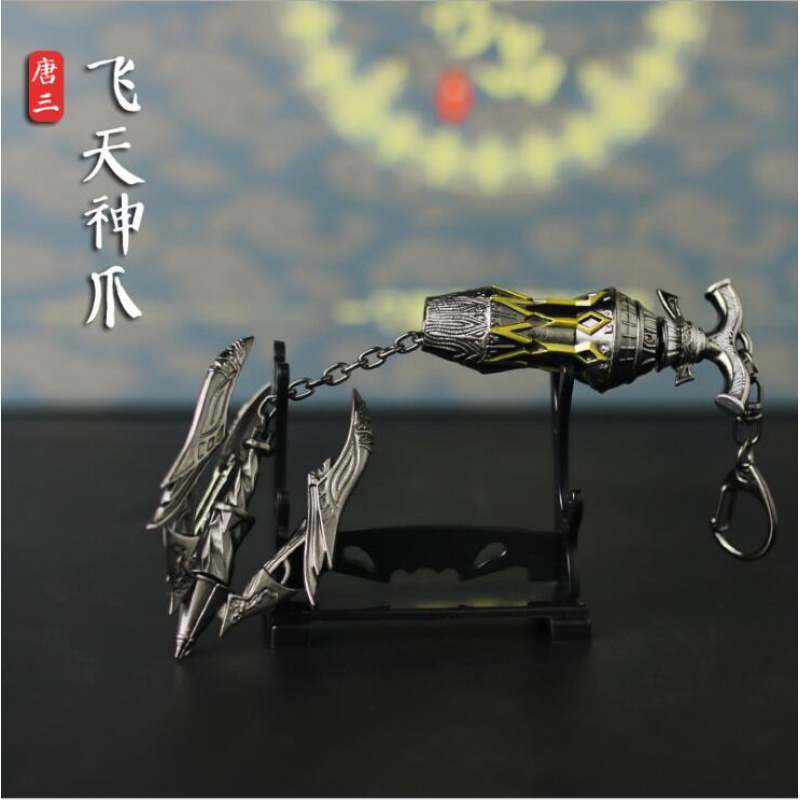 唐门暗器无声袖箭可发射 斗罗动漫大陆周边 唐三唐门暗器飞天神爪升级