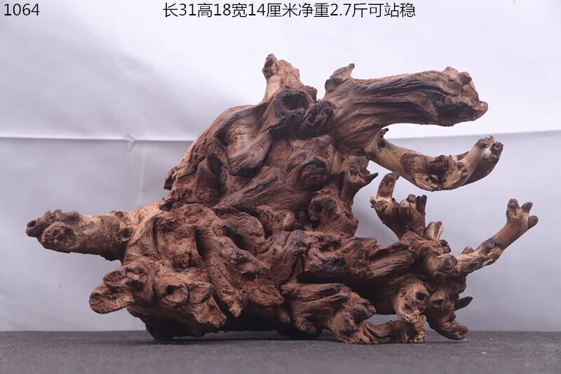 6d3241429fed1ccb.jpg