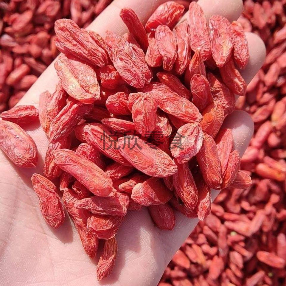 柴达木枸杞王500g青海省特产精选大颗粒诺木洪红枸杞小颗粒500克