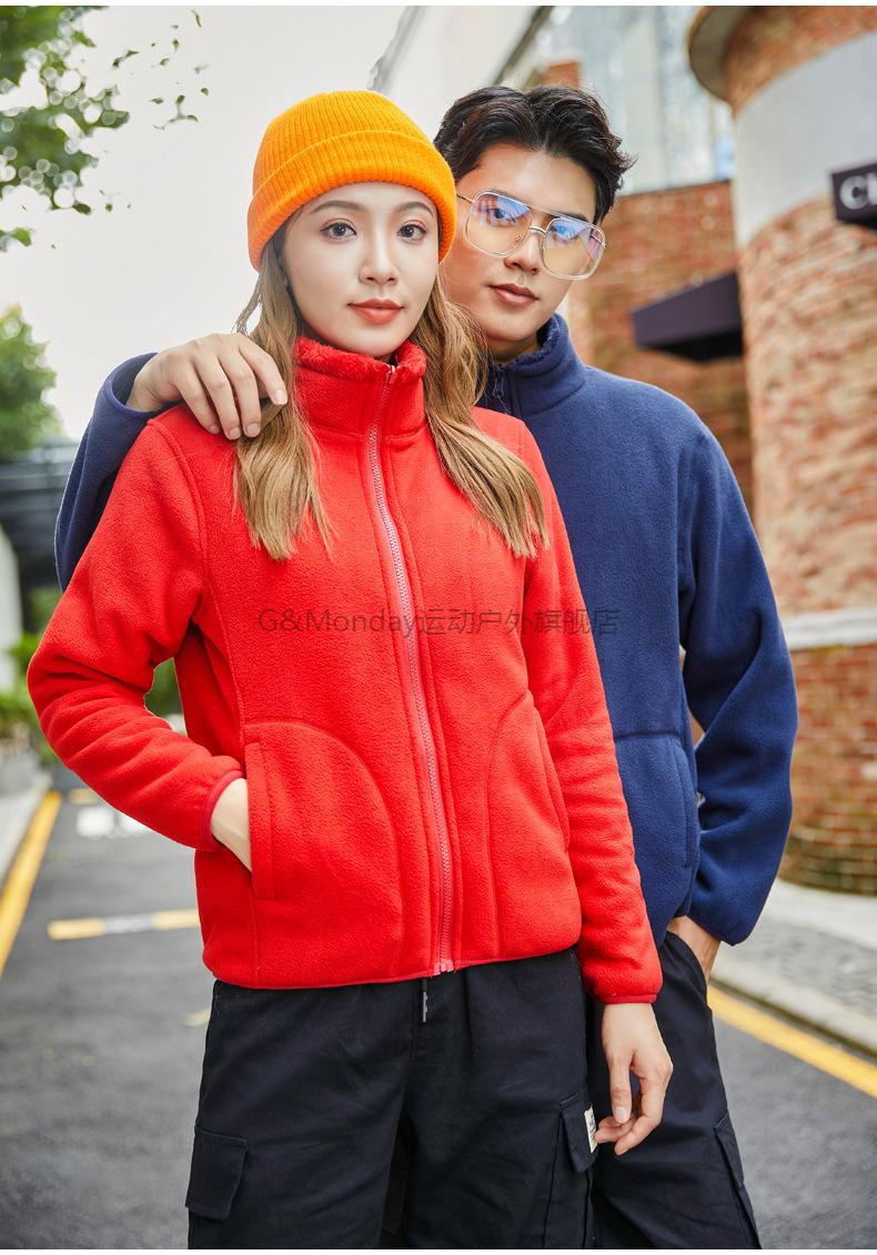 捡漏特价户外抓绒衣男女保暖珊瑚绒摇粒绒外套冲锋衣内胆logogmonday