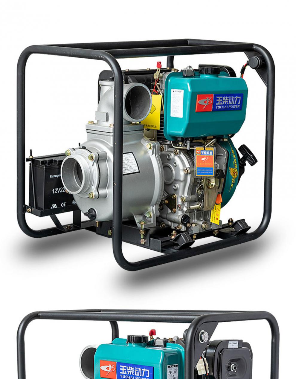 柴油机水泵2/3/4/6寸高压家用农用灌溉高扬程消防清水抽水机 3寸大