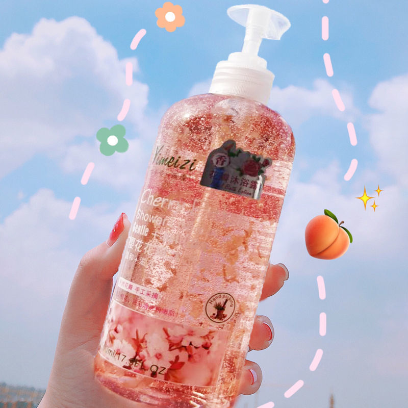 樱花沐浴露花瓣香水洗澡沐浴露乳液女学生留香抖音网红同款 带汞头