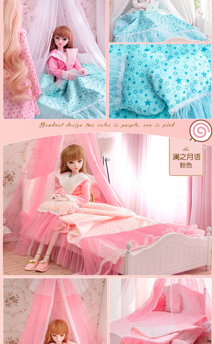 芭比娃娃房子60厘米娃娃的公主床屋子豪华芭比十二星座家具配饰房子床