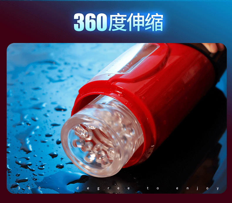 全自动感应互动伸缩震动旋转发声活塞式电动免提夹吸名器男性自慰器具