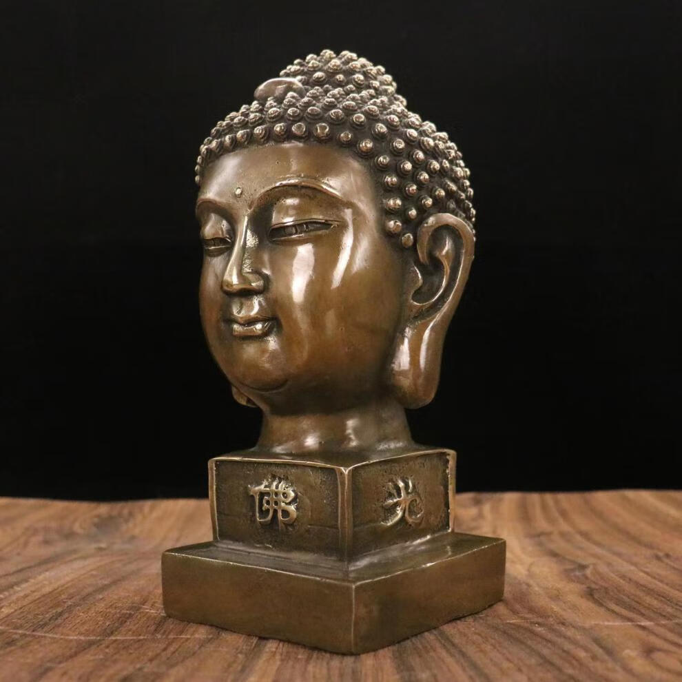 纯铜佛光普照如来佛头桌面摆件铜释迦牟尼佛头客厅家居装饰工艺品 5款