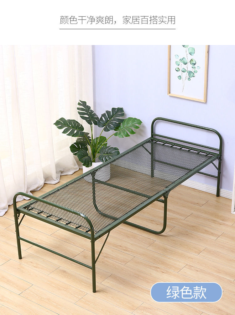 加固折叠床单人床双丝钢丝床弹簧床软床简易铁条床单人午休床染佑75宽