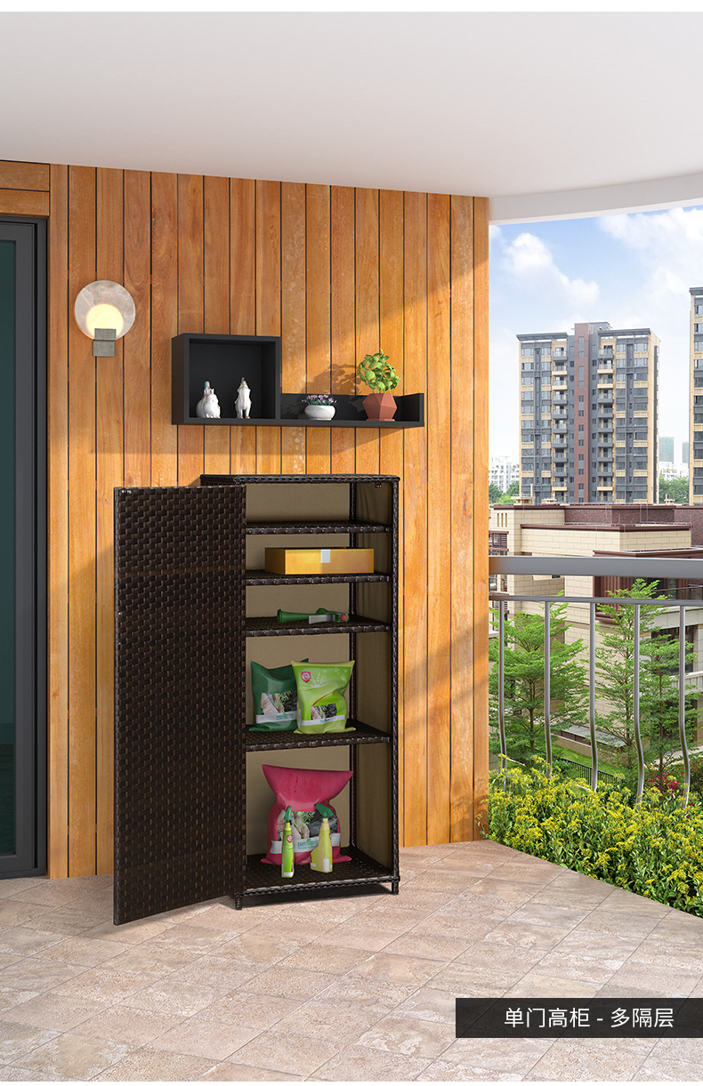 紫叶鞋柜户外阳台柜大容量储物柜防水防晒收纳柜子家用门口入户藤编