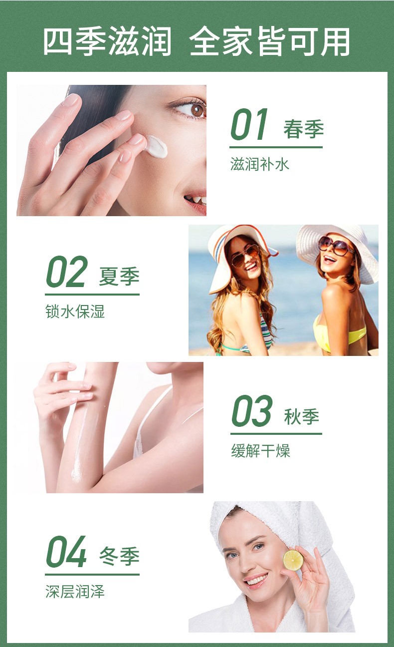 梦禾澳洲同款凡士林绵羊油面霜滋润不油腻深层补水提亮肤色男女通用 1瓶