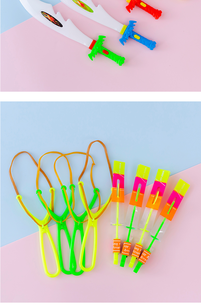 幼儿园玩具活动奖品儿童生日创意实用奖励小礼品文具藕色发光拉哨25个