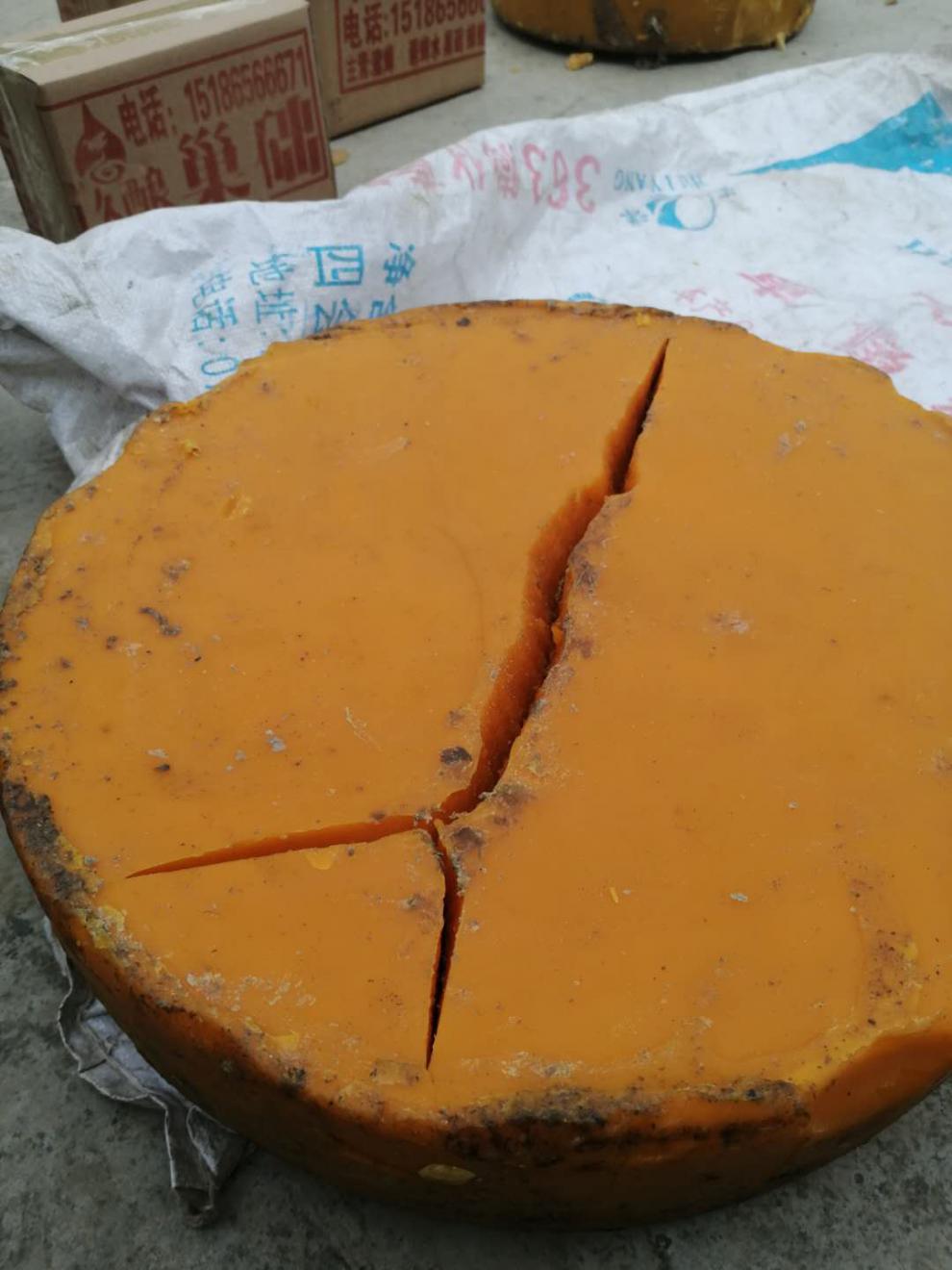 福美养蜂诱蜂蜡食用土蜂蜡纯正天然黄蜂蜡诱蜂用引蜂诱蜜蜡蜜蜡木用