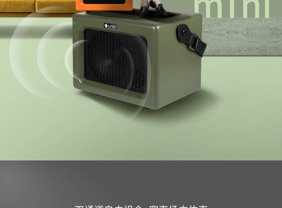 lpta魔方魔3mini蓝牙音箱3d环绕家用hifi小型音响低音炮无线迷你唱k歌