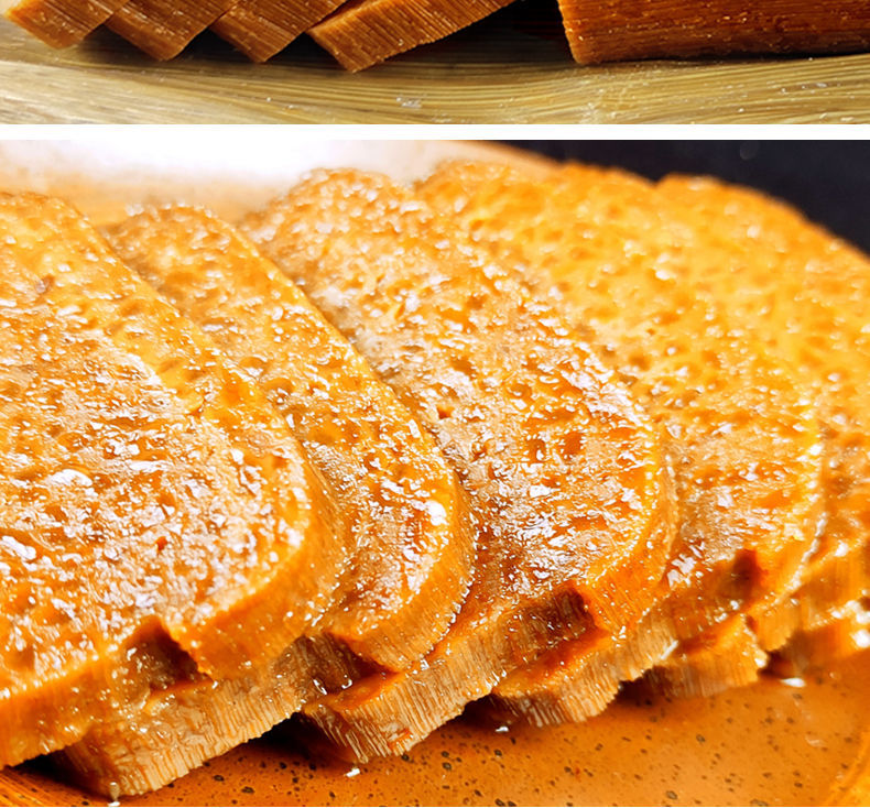 四川黄粑宜宾特产黄粑虎皮黄粑竹叶糕笋壳叶黄粑黄糕粑粑 虎皮笋壳黄