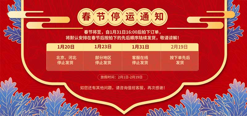 ‼️电脑台式桌书架书柜一体组合简约用卧室转角拐角学生写字桌 圆角腿-长75cm白架黑玻璃带 4层书架