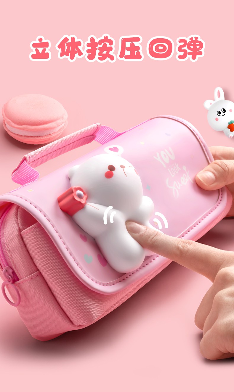 文具盒铅笔盒女小学生儿童女童女生多功能幼儿园可爱大容量一年级笔袋