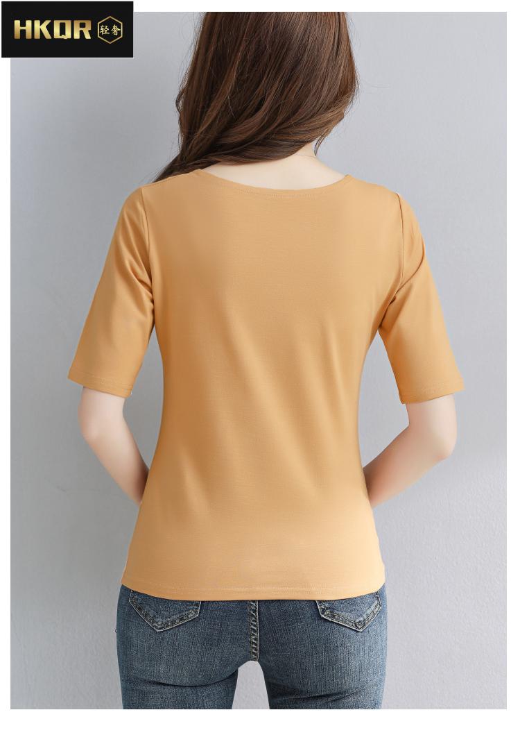 hkqr高端品牌女中青年女士短袖t恤夏季新款气修身女装方领百搭中袖
