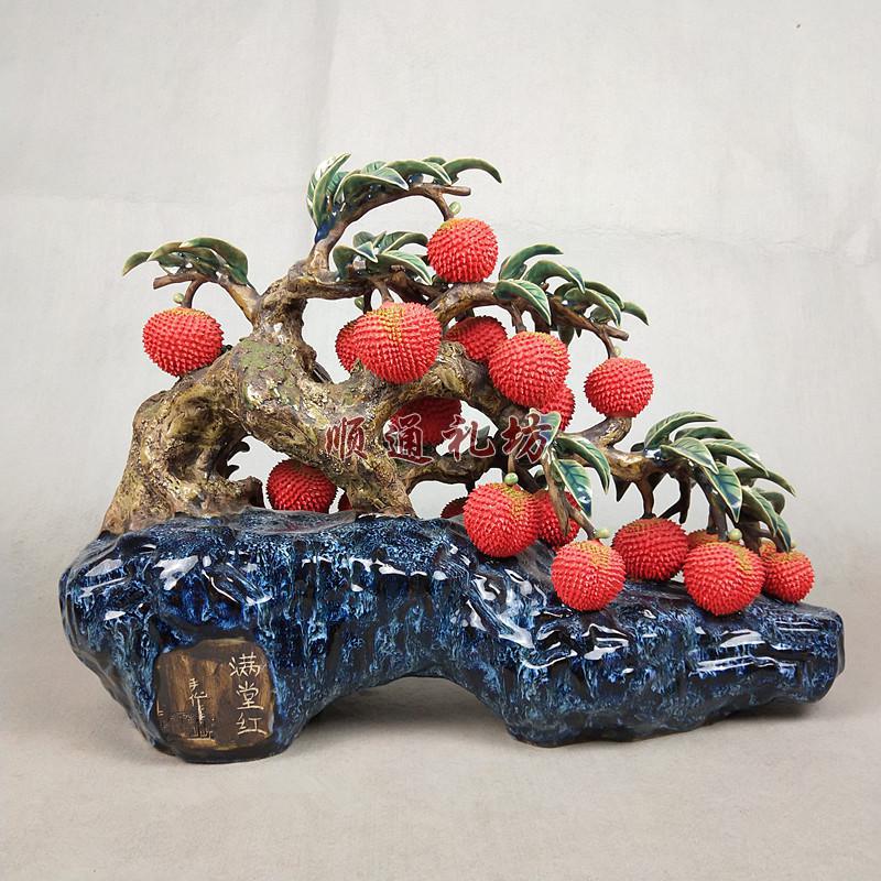 顺通礼坊佛山陶瓷石湾公仔荔枝摆件陶瓷植物客厅玄关办公室礼品2荔枝