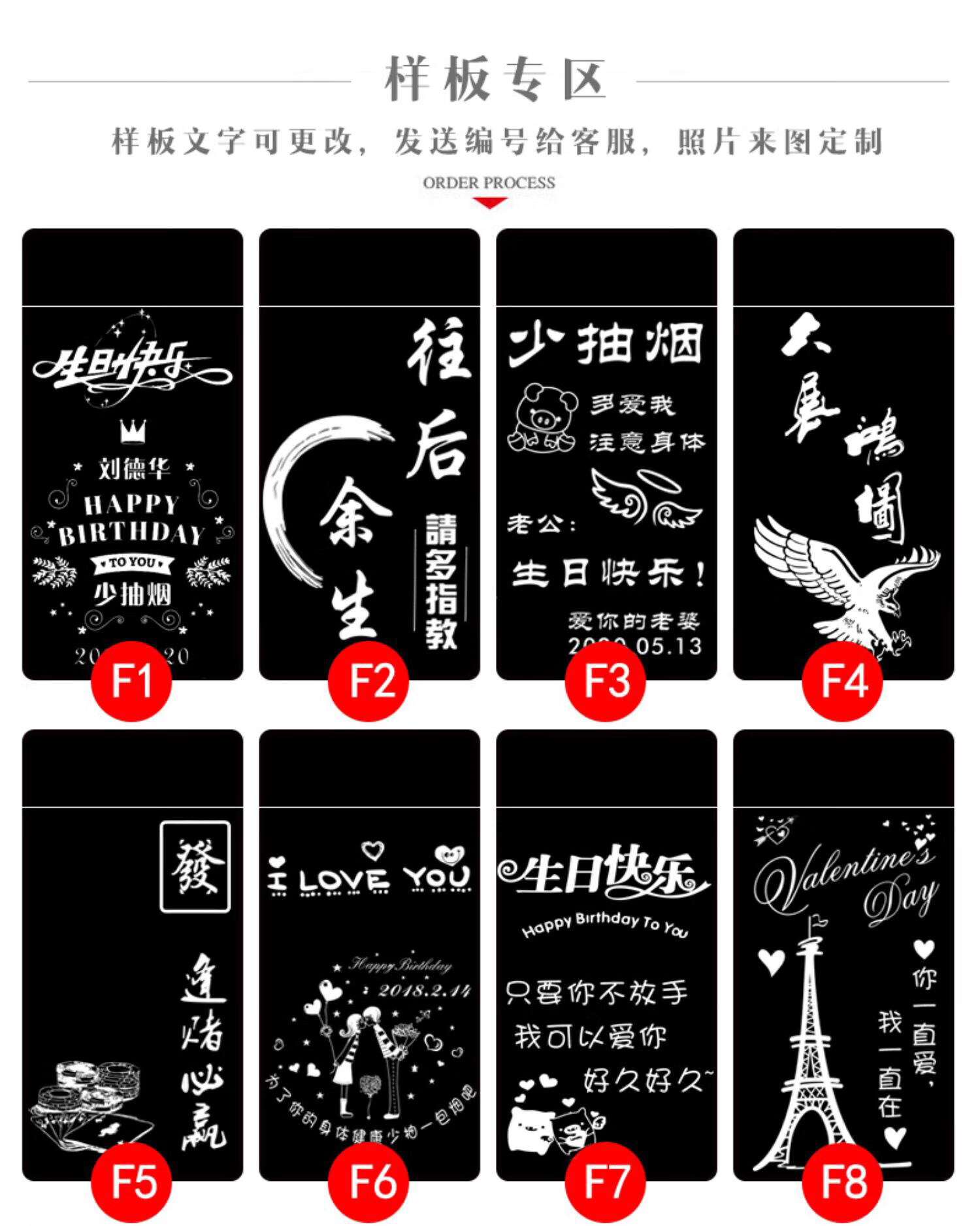防风打火机可充气直冲男士朗声创意个性定制刻字送男友火机 精品高