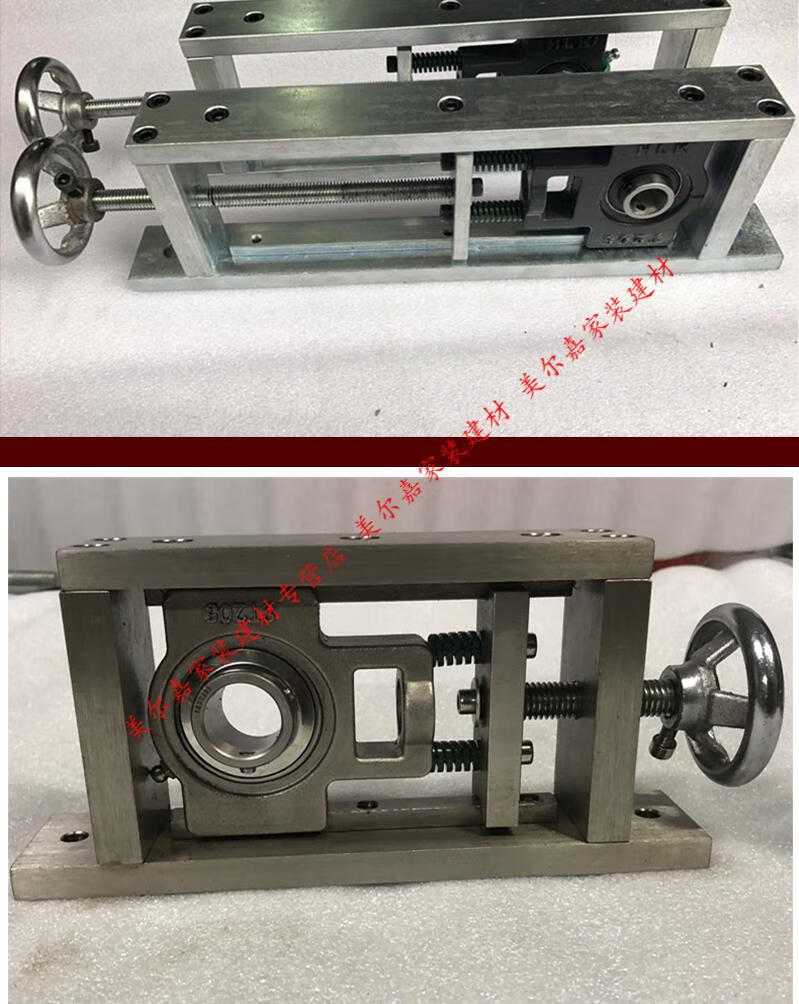 uc6205立式可调节轴承座卧式可调滑动滑块双轴承一体座固定座支架g可