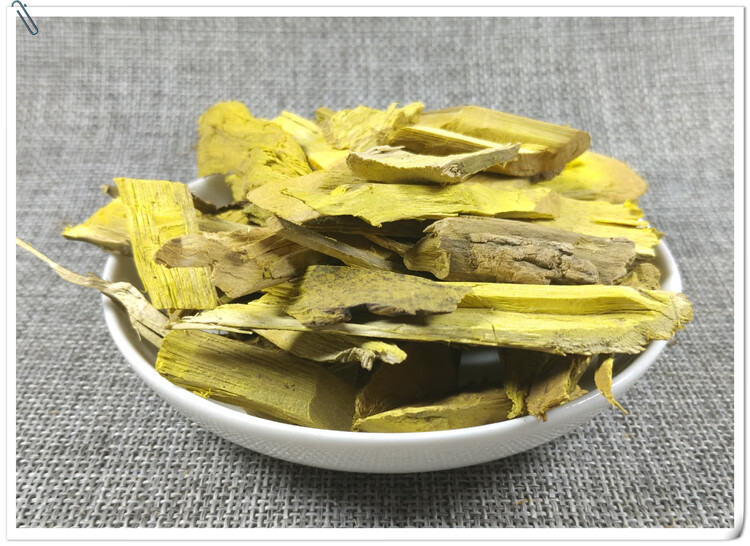 伟博三颗针500g三棵针土黄莲刺黄莲干货