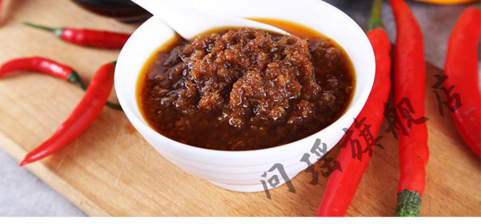 兰轩爽海皇干捞酱 248gx3瓶 装海鲜酱蟹黄粉丝煲家庭装【图片 价格 品