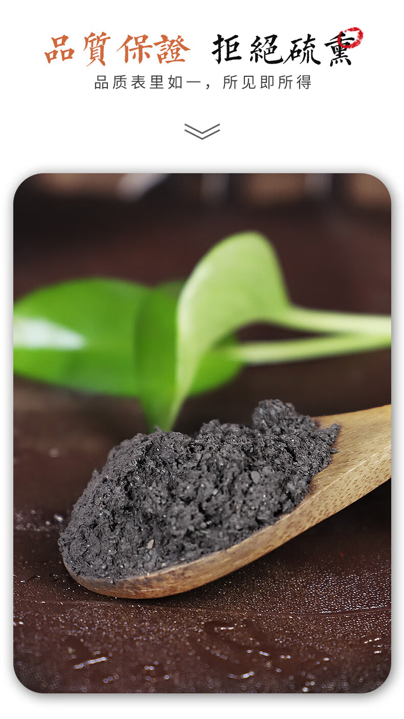 【药房直售】磁石 500g 道地中药材无硫熏中药饮片 500g*5包【图片