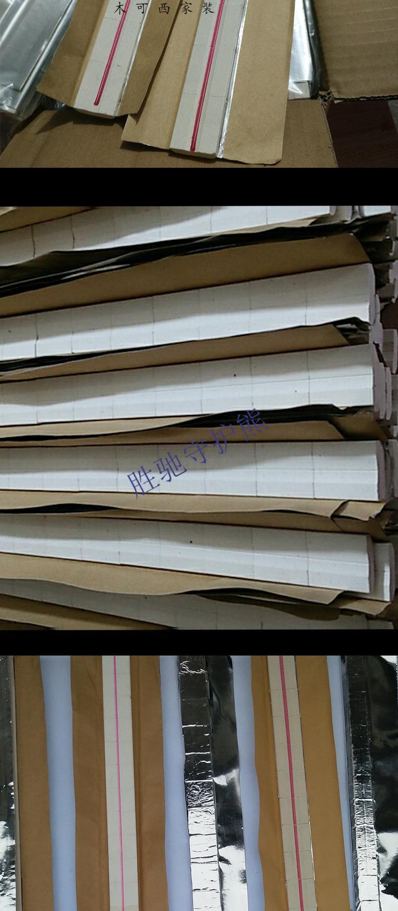 焊接陶瓷衬垫焊接陶瓷衬垫防潮耐高温平面衬垫陶瓷衬垫定制 a1总宽