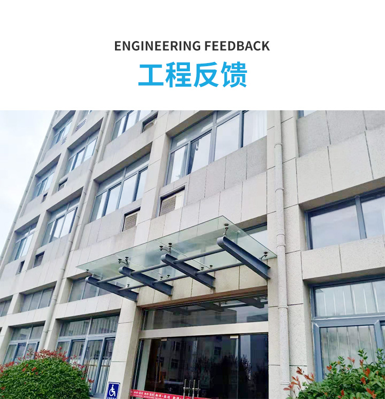 不锈钢牛腿挑梁办公室门头挡雨棚爪件钢结构雨棚玻璃