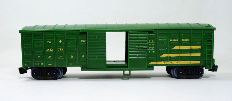 仿真小火车模型轨道儿童玩具中国yz25绿皮客货车厢敞车棚车厢男孩精致