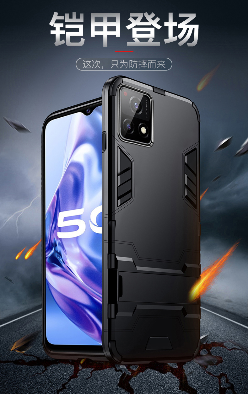 佳维若vivoy31s手机壳vivo保护y31s硅胶套5g全包v2054a防摔viviy磨砂