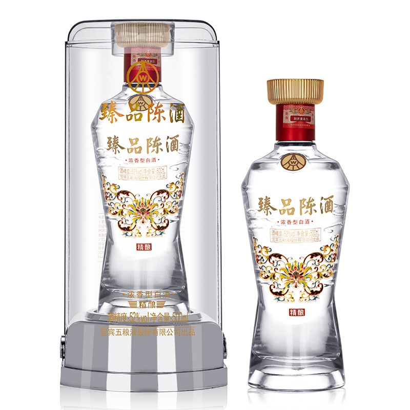 最大97%オフ! 中国酒 ごりょうえき 五粮液 52度2010