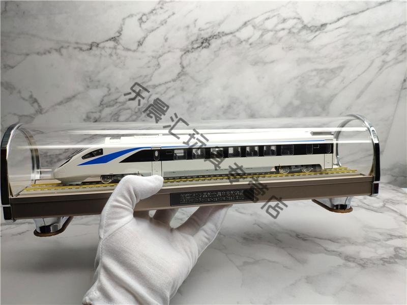 n比例动车高铁磁浮复兴号crh3400静态仿真模型火车合金玩具和谐号1160