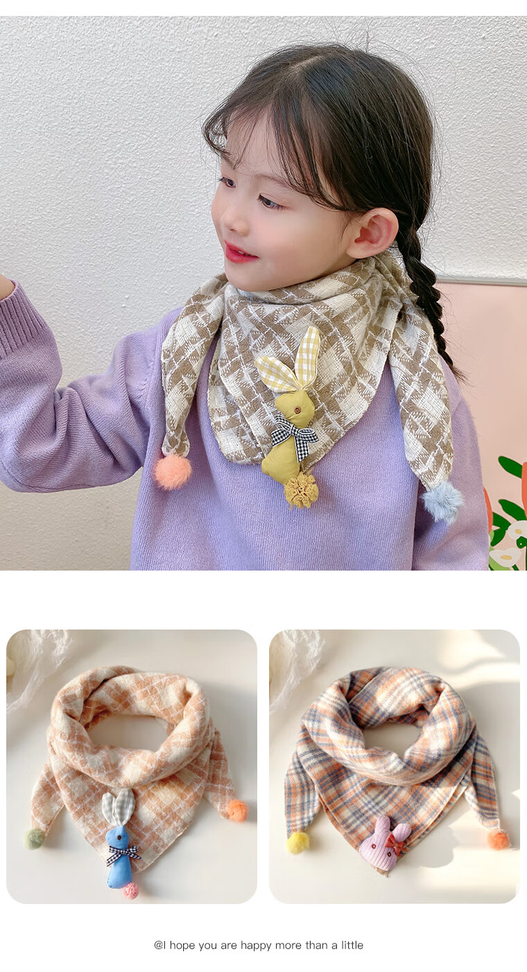 泰缤秋冬三角巾宝宝防风保暖围巾小女孩脖套婴儿防寒男童女童儿童围脖