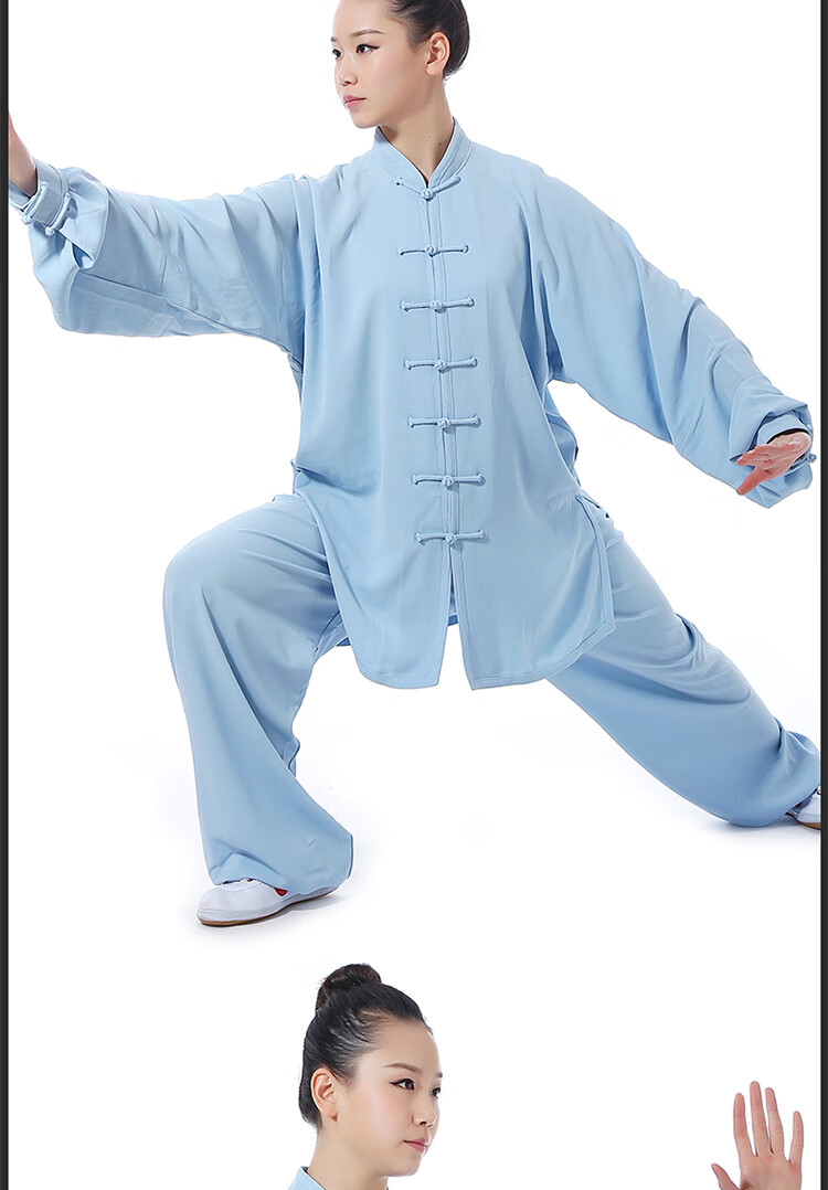 武极堂太极服高弹麻太极服女春夏秋季长袖练功服武术太极拳服装男中