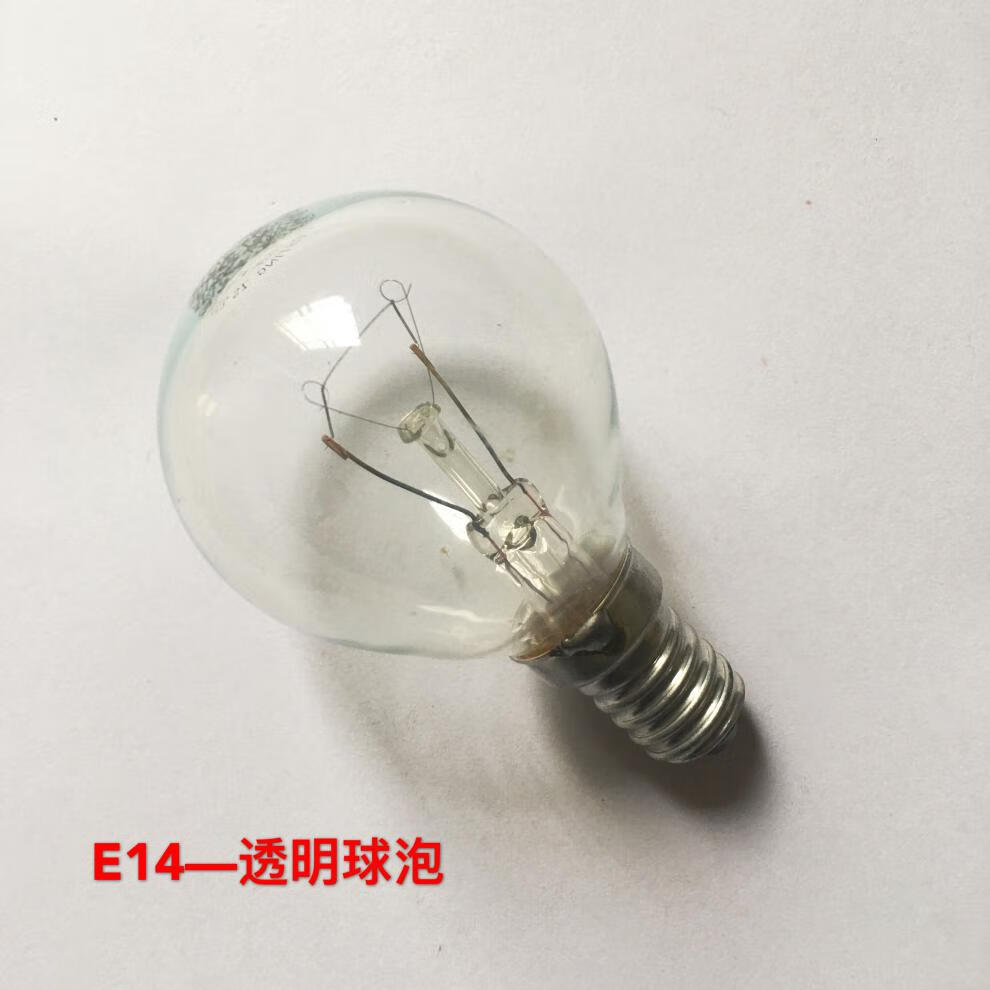佛山普通灯泡透明磨砂尖泡球泡可调光e27e14螺口15w25w40w60we27透明