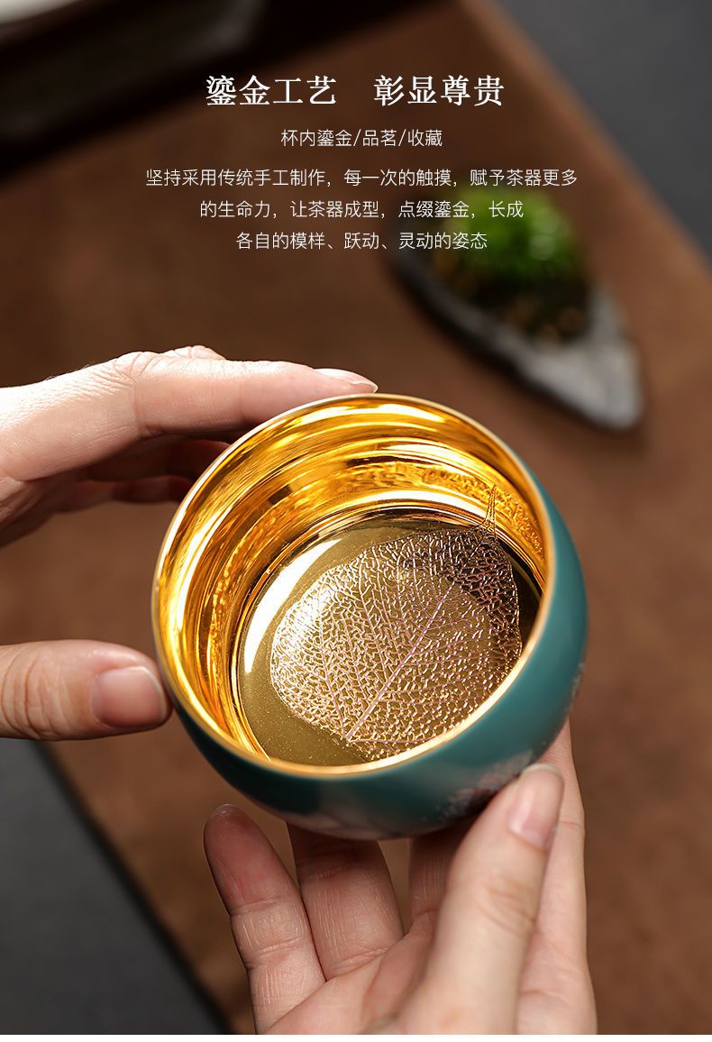 24k金大号主人杯手工鎏金杯家用办公礼品茶杯功夫单杯 纯金内胆-福山