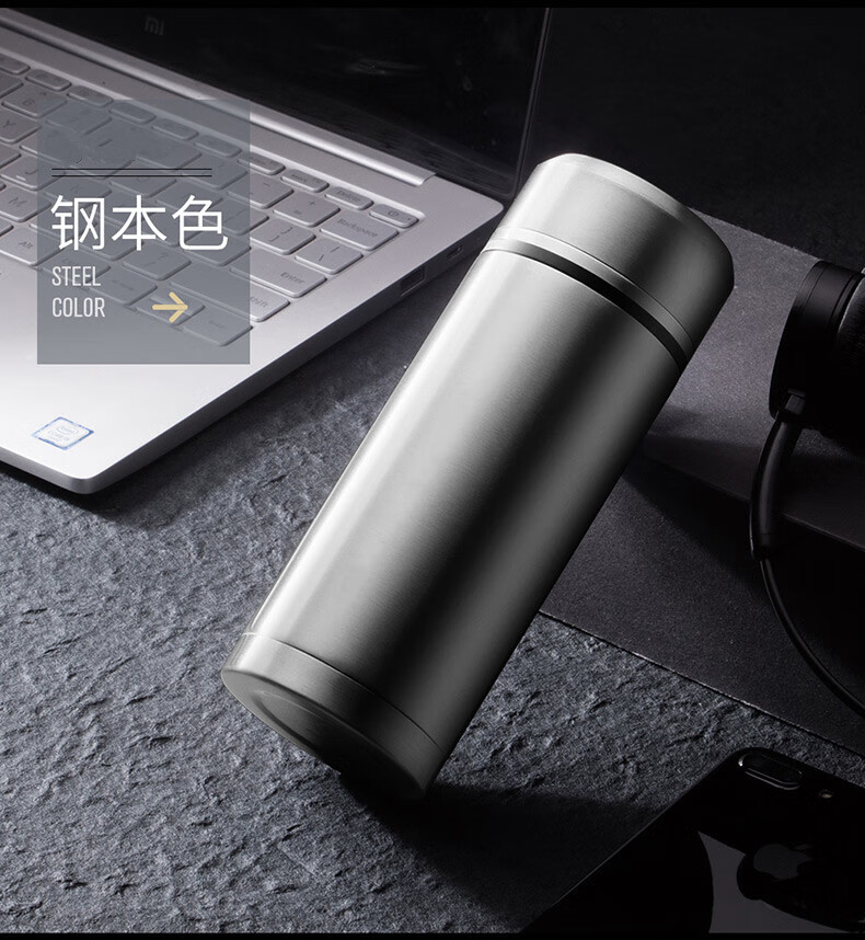 建帆轻奢品牌保温杯31不锈钢学生便携茶杯车载定制水杯子 绅士黑