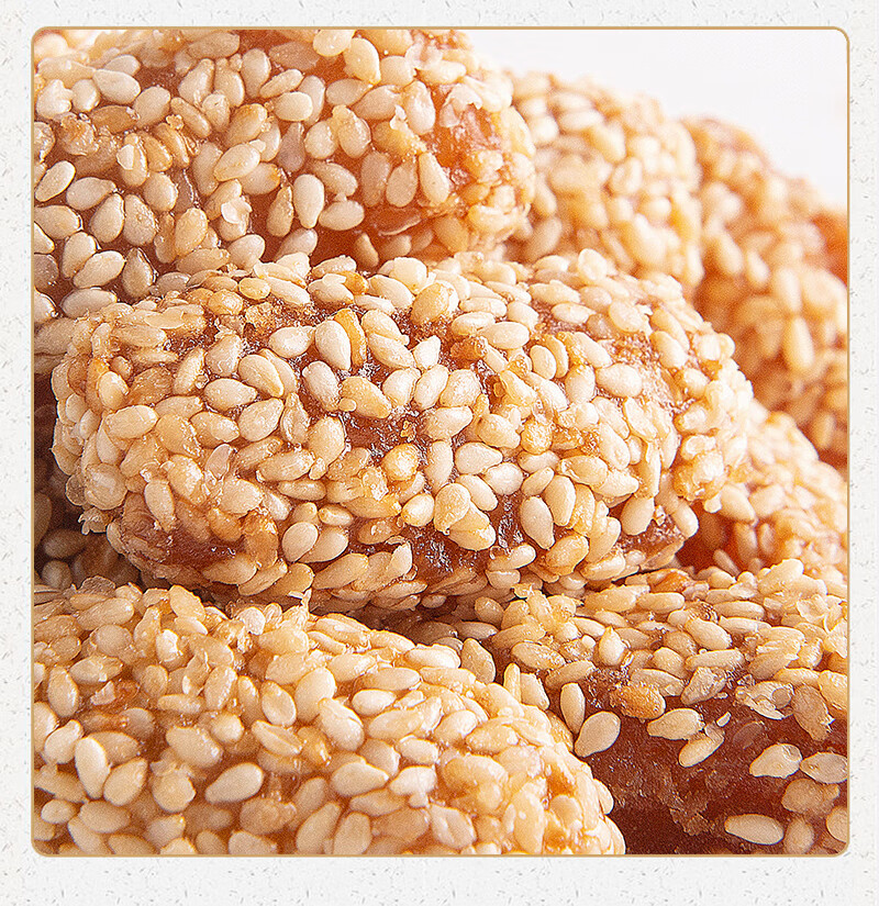 fghgf 无蔗糖蜜三刀果子老式人糕点心山东济宁特无产木糖醇小零食品