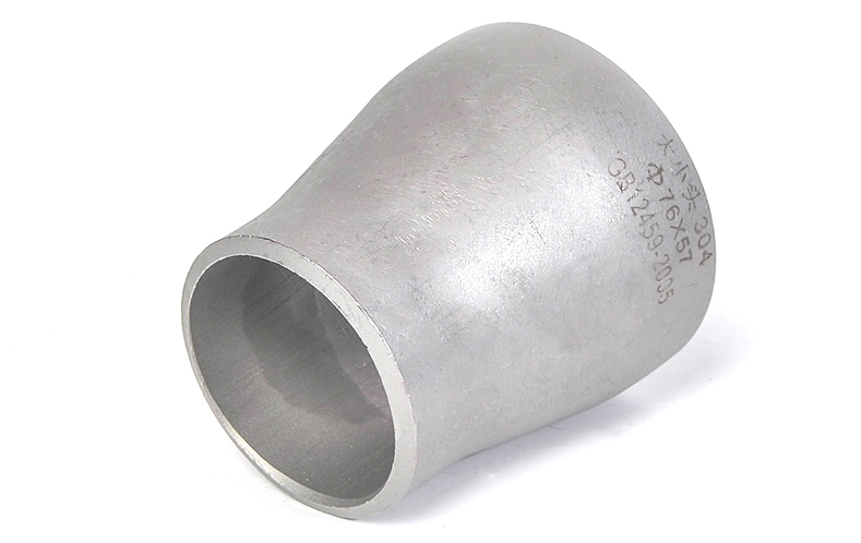 304不锈钢工业大小头冲压变径管同心焊接异径管接头配件