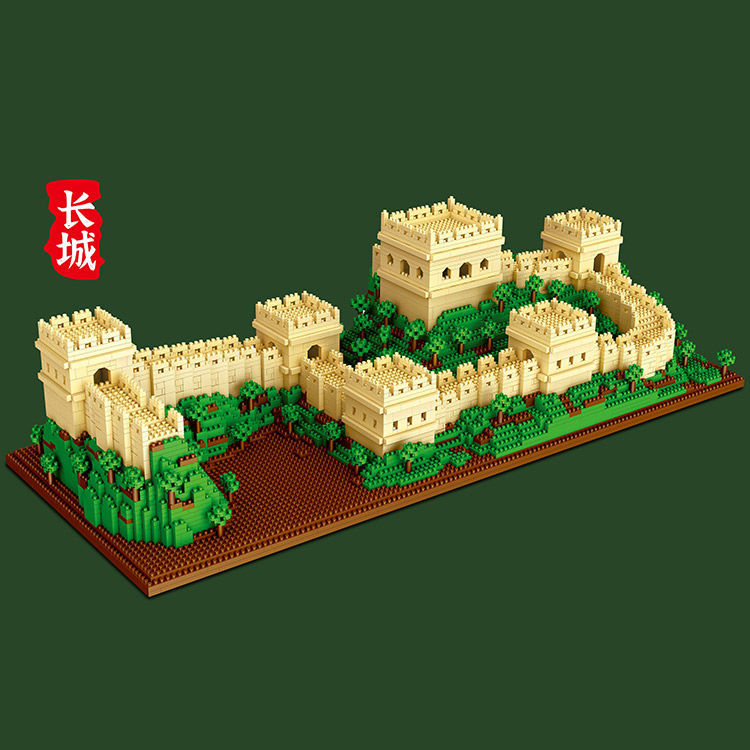 兼容乐乐高中国万里长城古风建筑微颗粒积木成人高难度拼装玩具礼物
