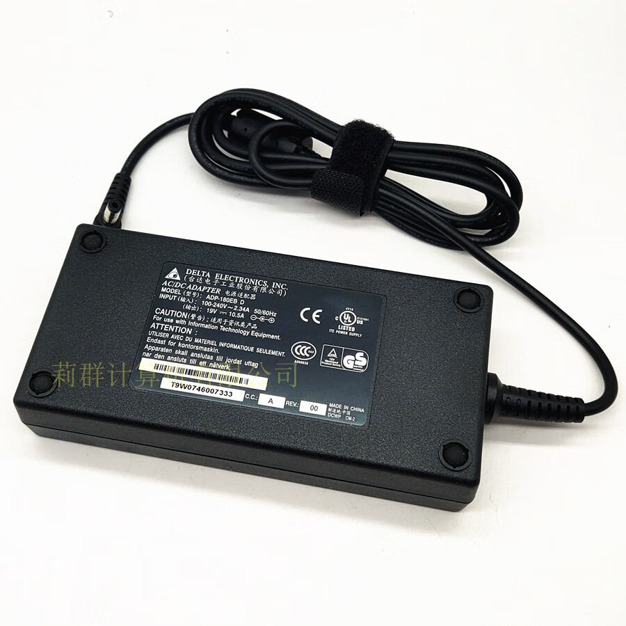 适用适用神舟a11-200p1a战神z7 g8 z8电源适配器19v10.5a充电线200w