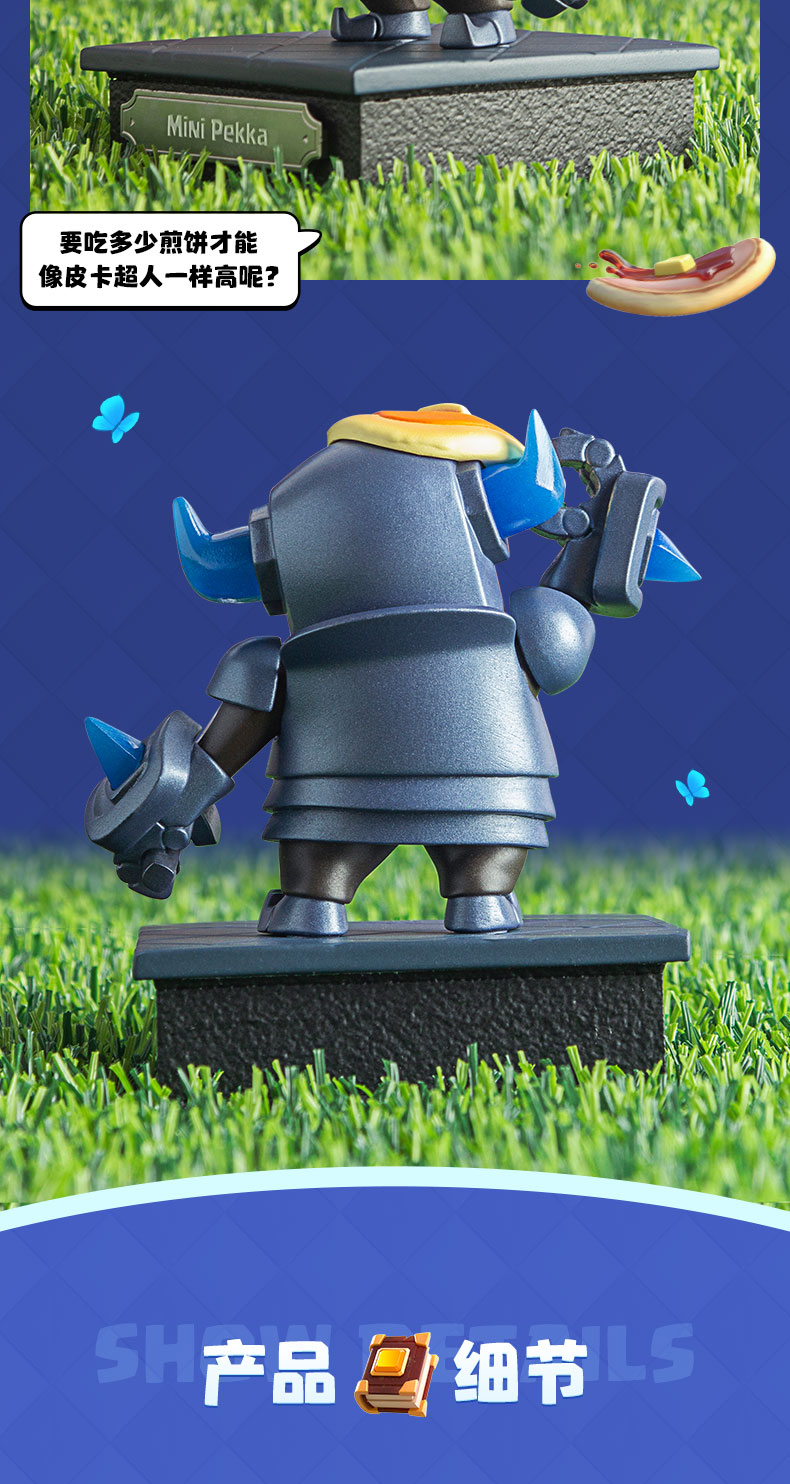 林中鸟部落冲突皇室战争迷你皮卡胜利系列部落冲突玩具周边摆件具周边