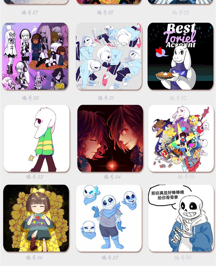 传说之下undertale周边动漫闹钟定制七彩发光小夜灯静音编号8闹钟